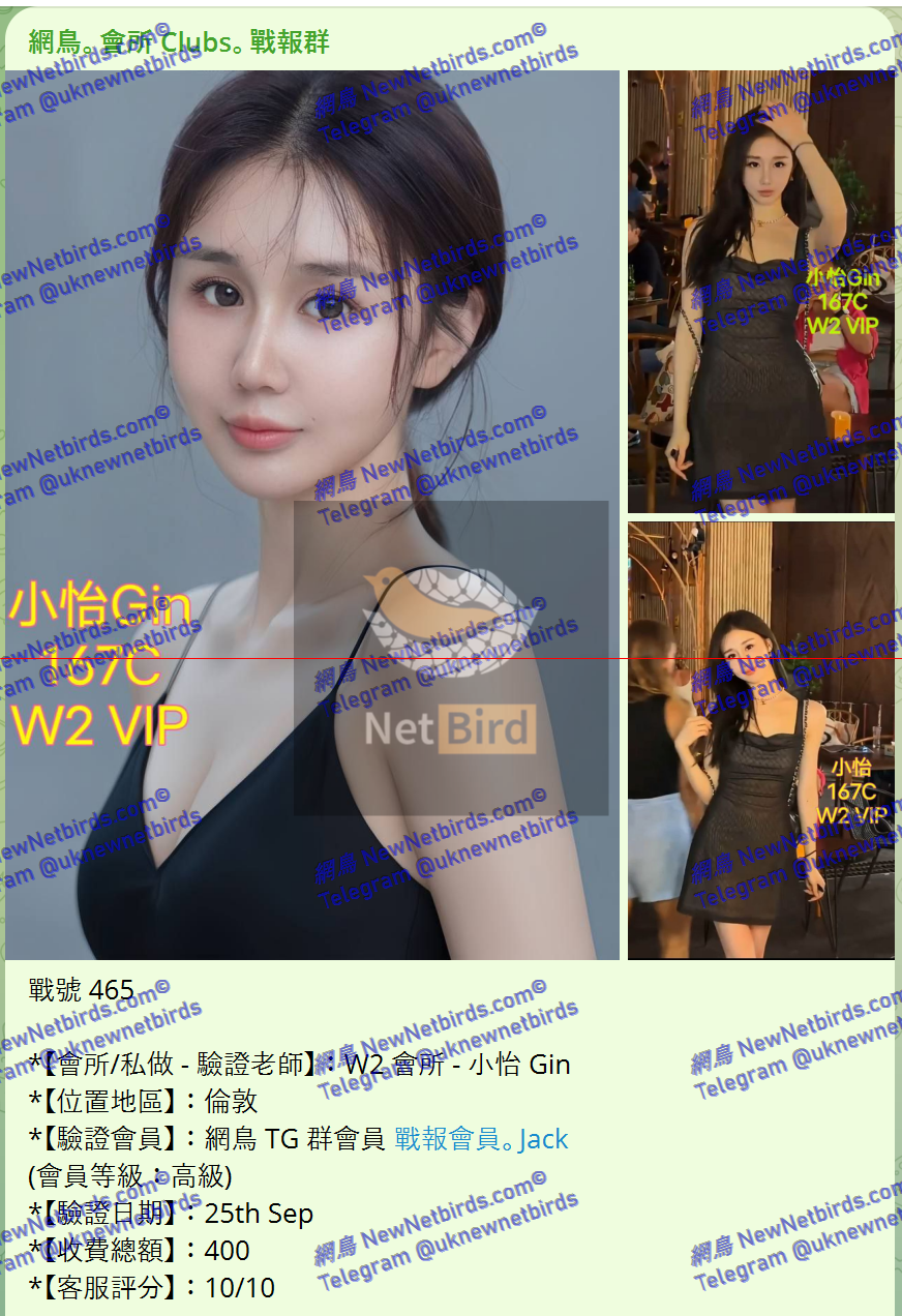 戰號 465 1.png